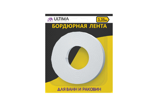 Лента бордюрная д/раковин и ванн 38ммх3,35м (19х19) ULTIMA
